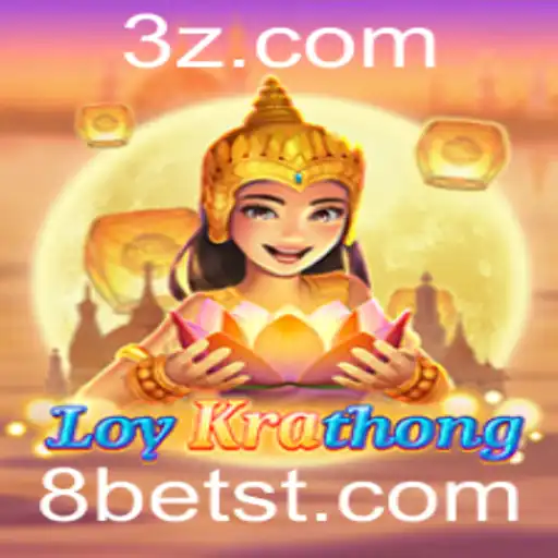 Explorando LoyKrathong: Um Jogo de Apostas Inovador com 8BETS